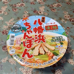 B39BEAB7-A35D-4AFA-8380-07B3E8CF2E79