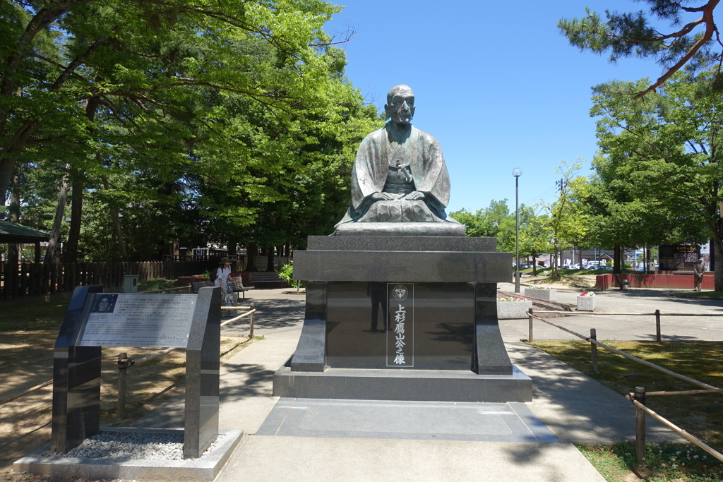 上杉神社