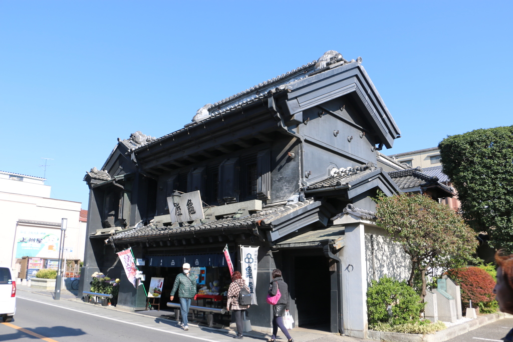 川越