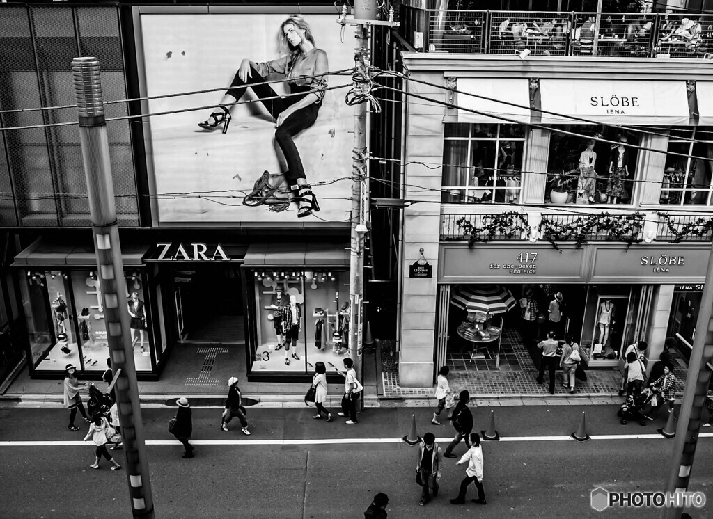 新宿散策