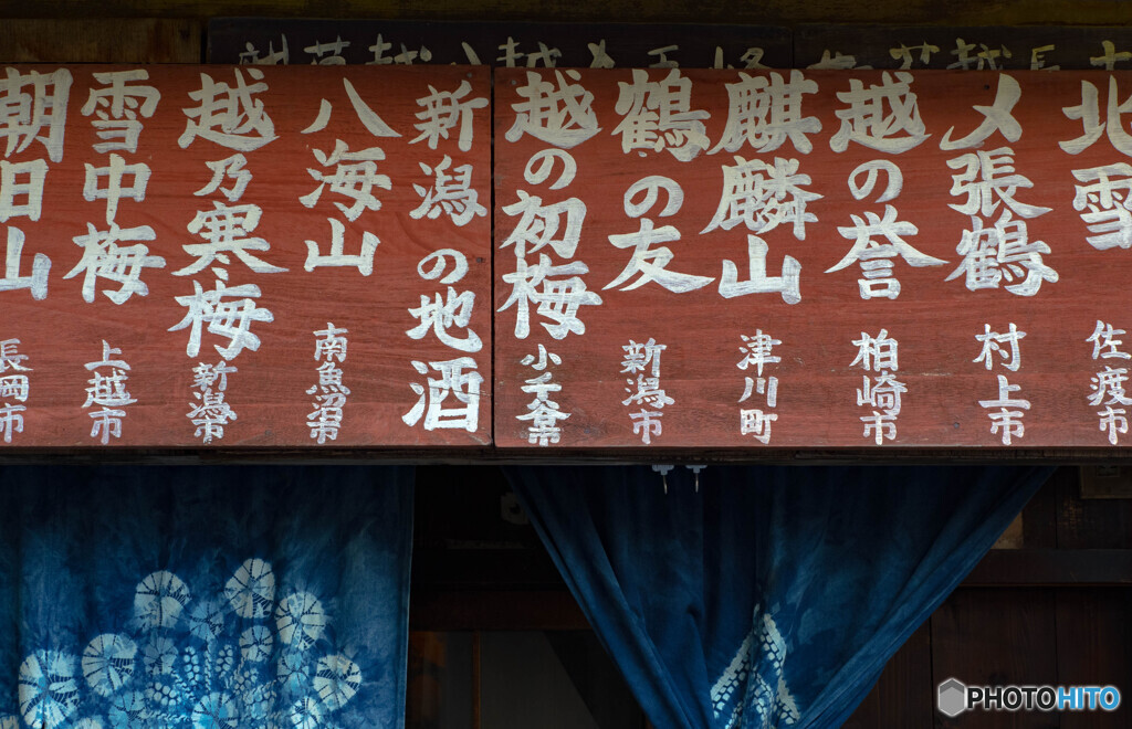 街中寸景