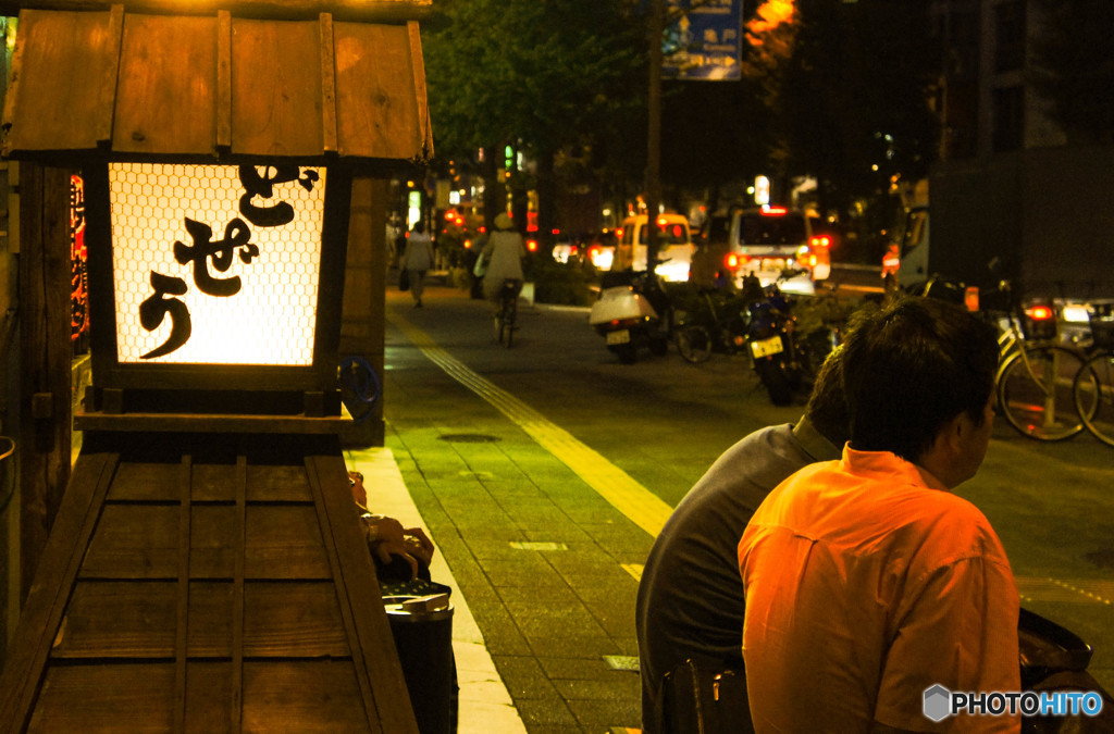 泥鰌鍋屋の置き看板