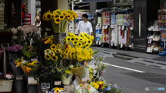 街角の生花店