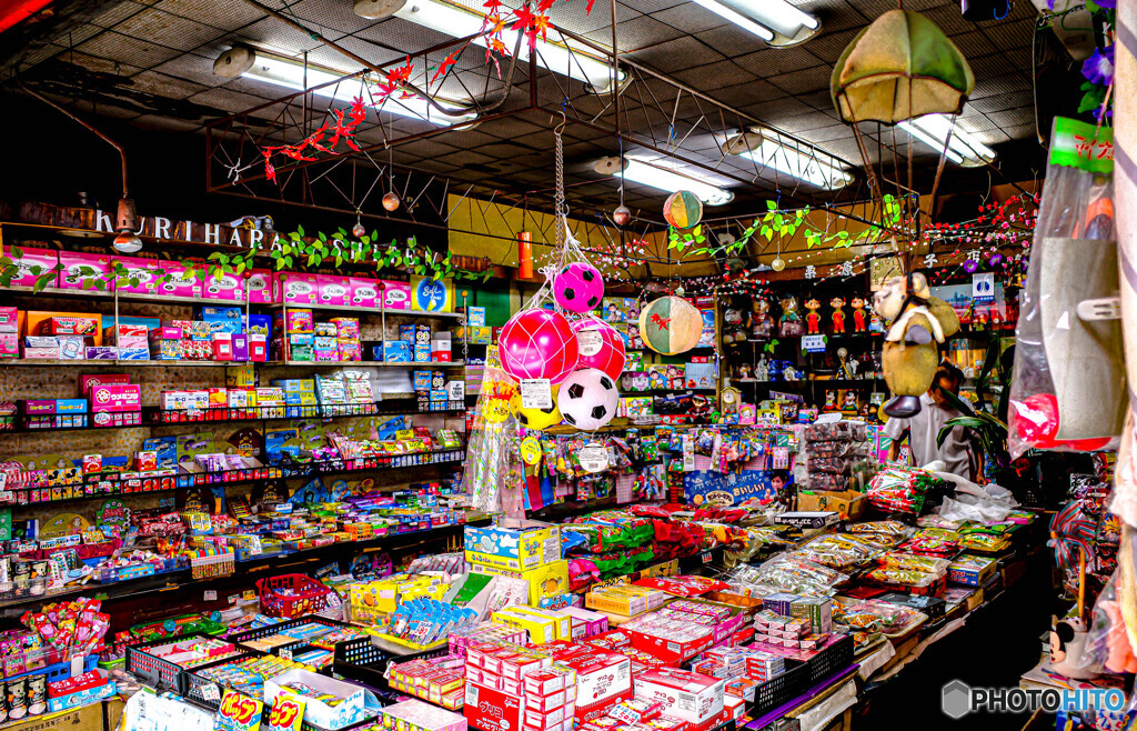 駄菓子屋