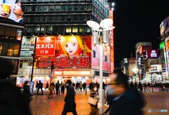 家路