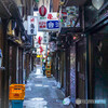 渋谷界隈散策