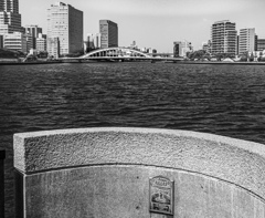 橋