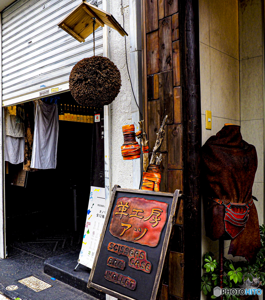 街の寸景