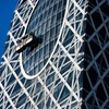 新宿散策