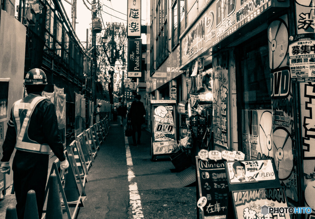 渋谷散策