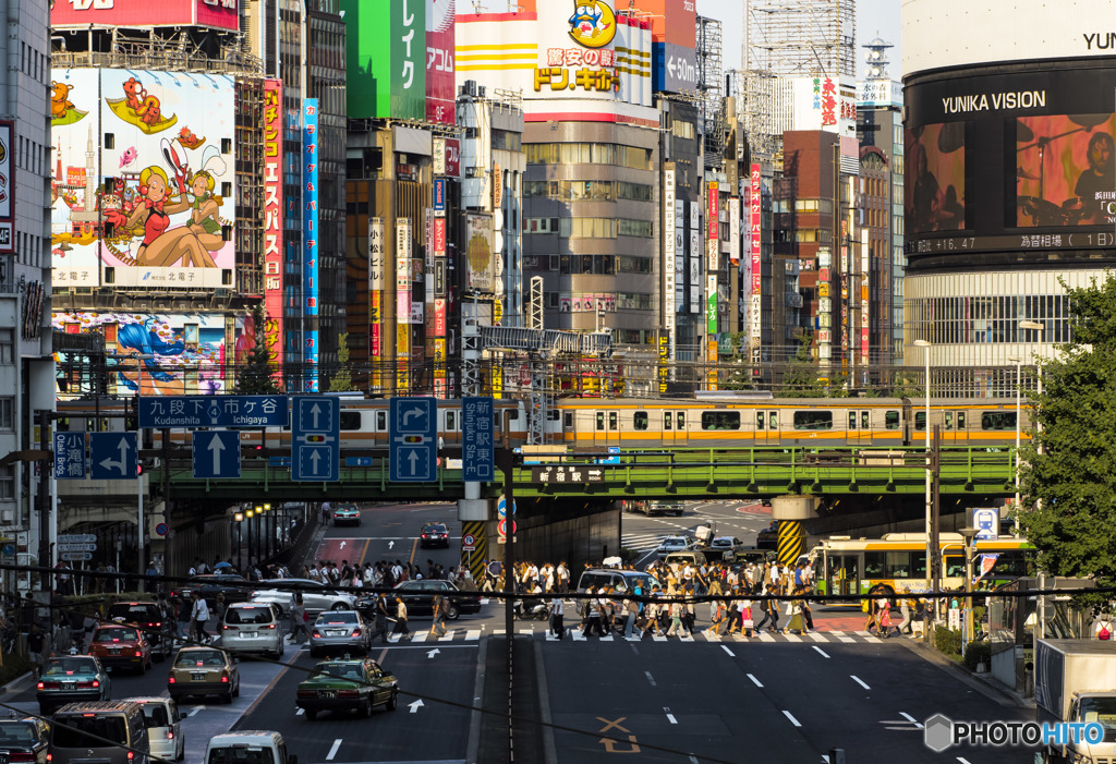 新宿