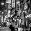 ほろ酔い