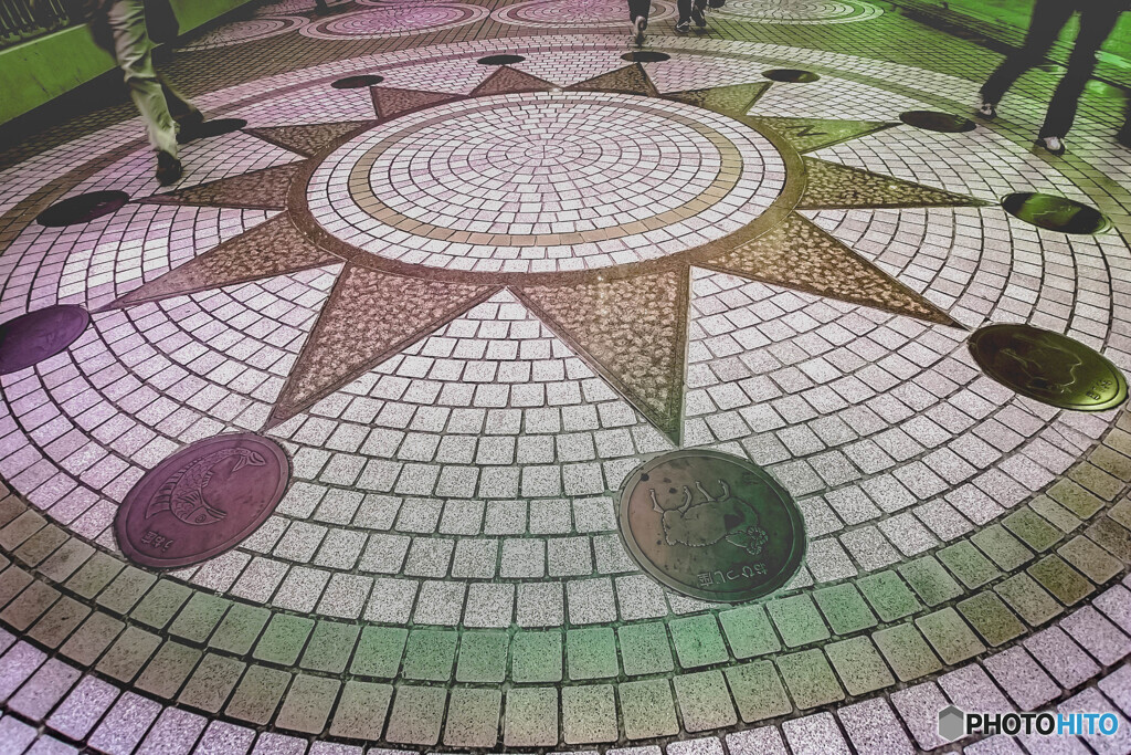 星座の行方