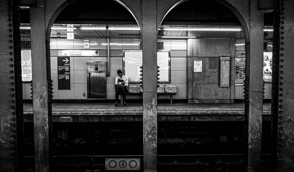 駅