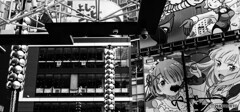 新宿の印象