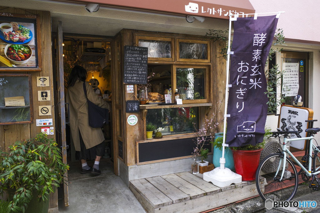 高円寺散策
