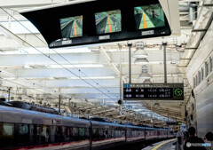 station