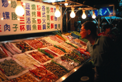 露店