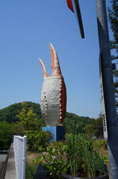 夢前町ヤマサ蒲鉾工場