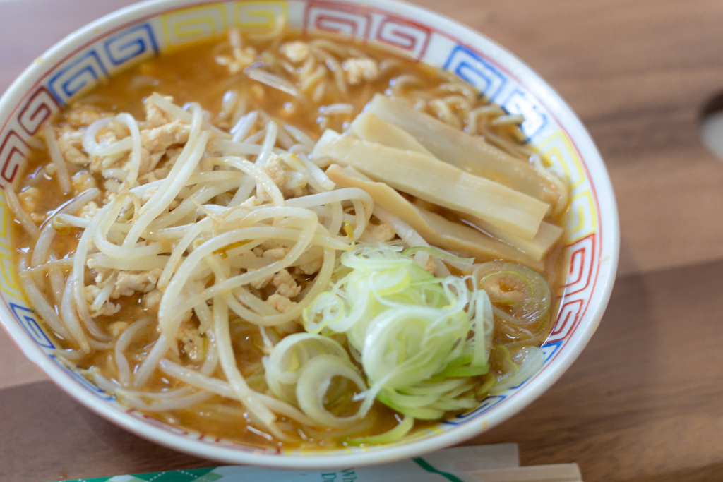 みそラーメンのよし乃