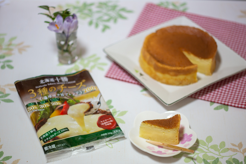 ケーキ作りたいけど材料費が無い貧乏