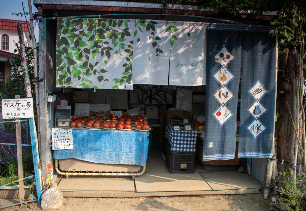 どんどん消えてゆく無人野菜販売所 by 硝子の心 （ID：12531709） - 写真共有サイト:PHOTOHITO