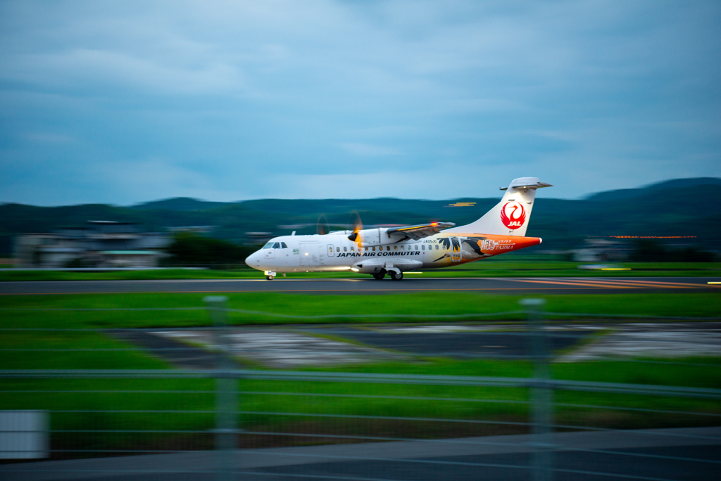 出雲空港