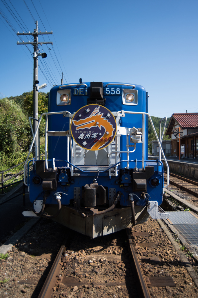 島根県木次線出雲坂根駅 トロッコ2