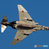 飛行機おなか祭り(笑) RF-4E ファントム @百里基地