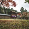 丹生都比売神社