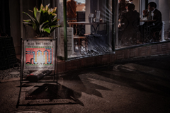 Wandering snapshooter 2