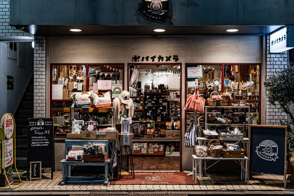 かめら屋さん