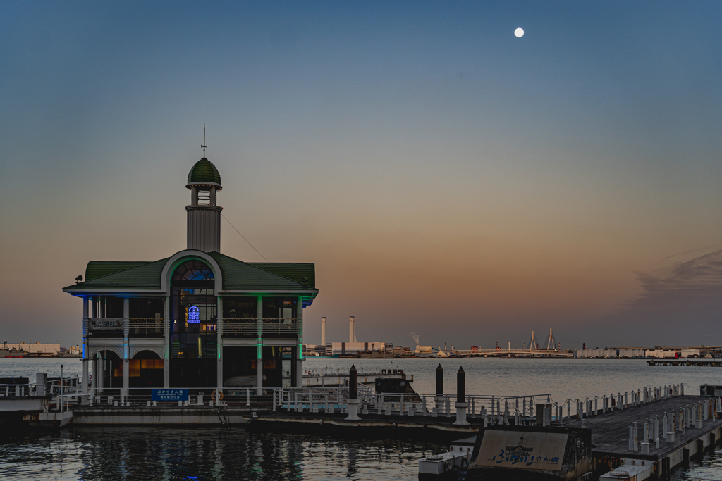 Between Day and Night