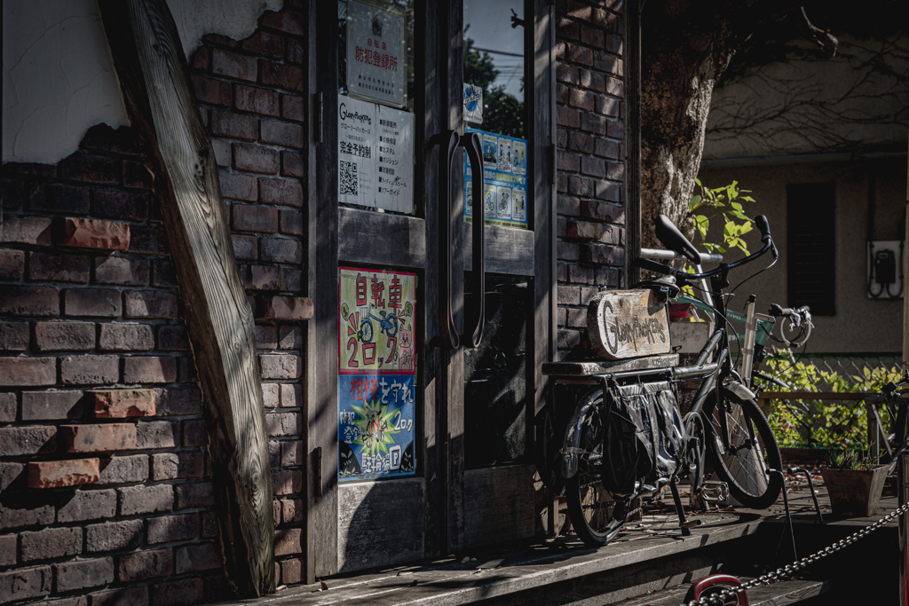 bicycle shop?