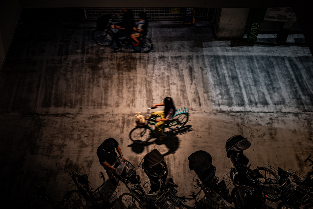 Parking area
