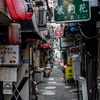 alley
