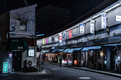 Whispers of the Backstreet