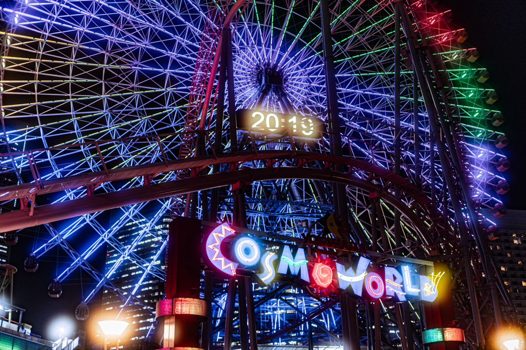 Ferris wheel