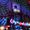Ferris wheel