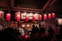 Under the Red Lantern Code