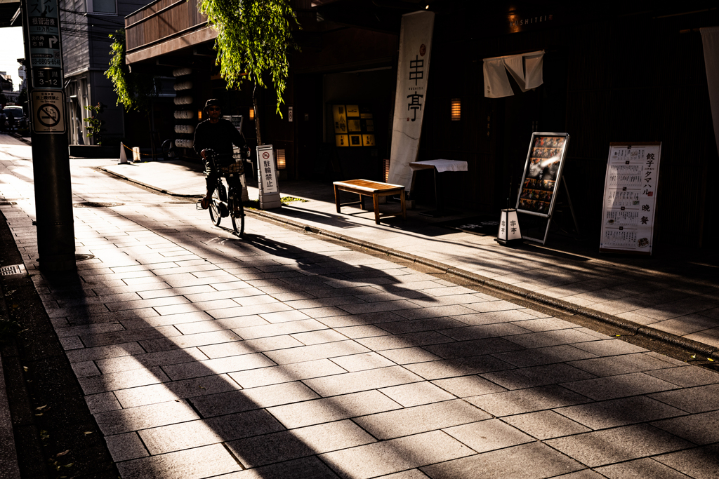 evening street