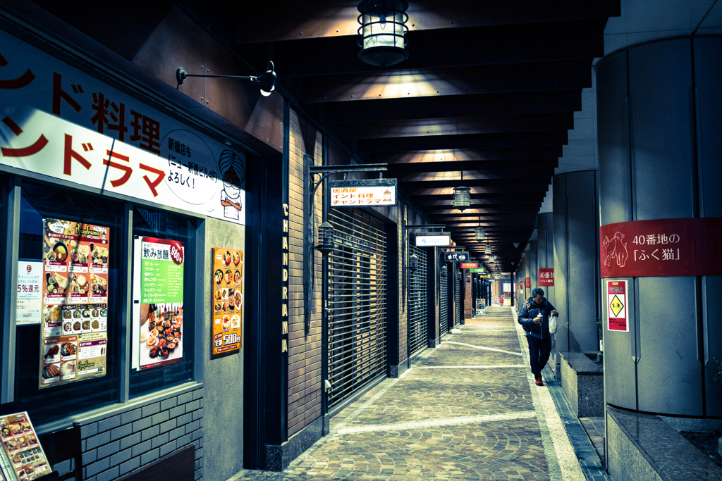 Ghost Shop