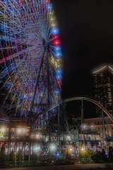 COSMO CLOCK 21