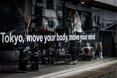 your mind