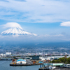 田子の浦港