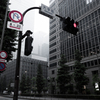 Dark clouds Tokyo