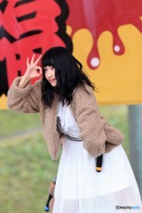 MEGUMI