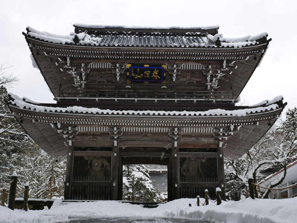 林泉寺