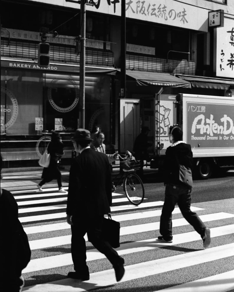 Pedestrian crossing