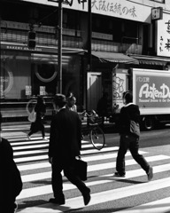 Pedestrian crossing